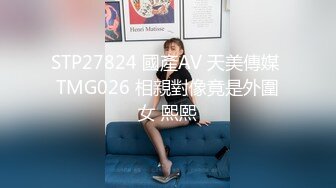 11/14最新 居家和炮友操逼抓起大屌吸吮主动骑乘插入VIP1196