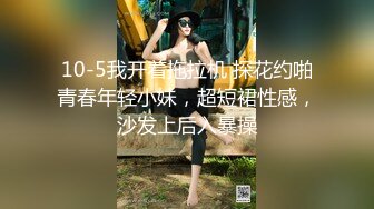 和式便所多角度美女大屁股肥穴尿尿（下部） (1)