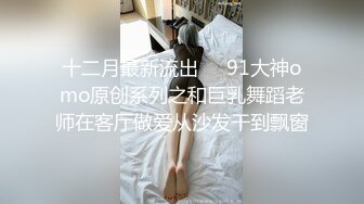 秘密的咪咪（3）