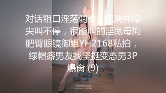 長發極品大奶年輕蘿莉型美女上位賣力扭動肥B女友B少毛幹淨幹起來好爽