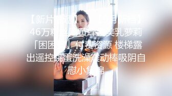 【我在上戏学表演】女神爱书法，爱跳舞，才女加美女，身材还一级棒，水汪汪的穴