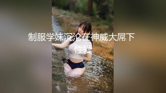 【OnlyFans】黑珍珠美女 AmiraWest 最全合集 66