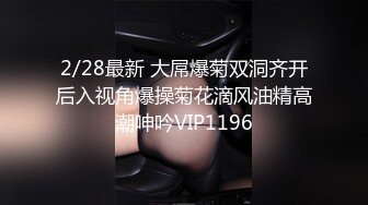 推特极品一线天无毛馒头粉B反差小嫩妹【莉莉 liliaozj】被四眼男友各种啪啪可惜J8不太给力