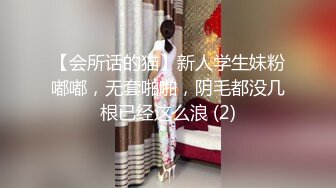 长见识，妈妈带着儿子一边喂奶一边操逼！