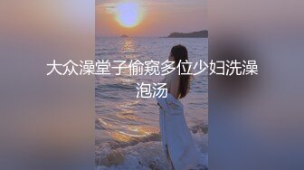 【小夏探花】小姐姐鲍鱼还挺粉，小哥爱不释手，吻遍全身，激情如火水声潺潺，角度完美手法专业