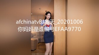 体力很不错的胖哥公寓打炮性感大奶少妇