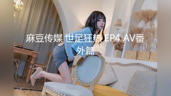  小女友 我开始录了 不要 不能录 老公 大奶妹子第一次啪啪录像很害羞 贵在真实