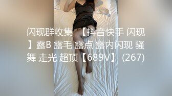 P站⭐ MyAnny ⭐视频合集，国产收割机推荐 —— P站第八弹【80V】 (9)