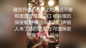 【极品美少女】粉嫩宝宝 性感诱惑反差淫荡自慰 小穴无比湿滑 指奸蜜穴大量白浆淫汁 淫靡诱人粉嫩阴户