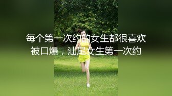 Yua 羞耻肛塞后庭闪灯调教 女上位湿嫩蜜穴一插到底 滚烫窒息包裹上头 爆艹输出内射太爽了