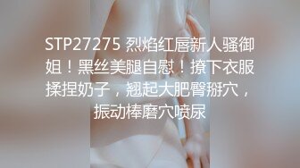 [原創錄制](sex)20240125_泛黑的水蜜桃子