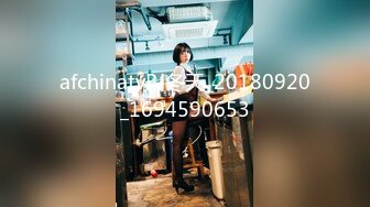 afchinatvBJ冬天_20180920_1694590653