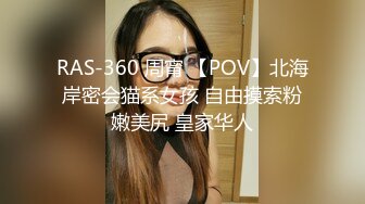 国产麻豆AV 爱豆 MAD031 慈禧秘史 赵一曼