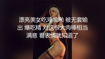 網紅小美女小允兒戴上VR給妳沈浸式般的真實性愛體驗