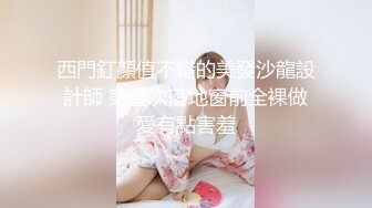 【PMX039】深夜孤寂的轻熟女.失眠的欲火泄欲 #唐茜