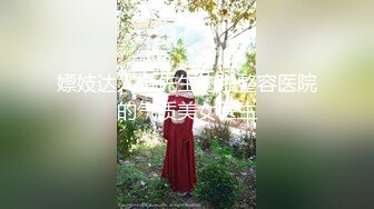 女忍1：破碎的公主,[中文字幕],Studio,Flow,-