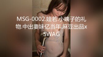 n0058 援交女子校生二穴精液罰