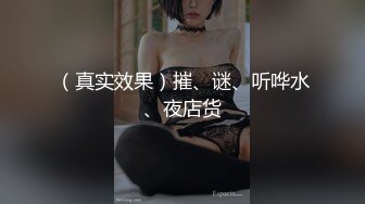 淫妻控必备！火爆Onlyfans网红夫妻dayu私拍~调教啪啪各种逆天操作蜂腰肥臀极品骚 (1)