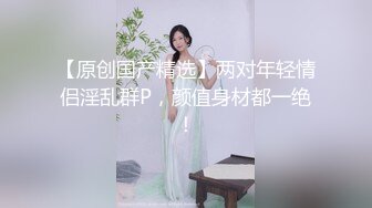 情趣制服新人美女！应观众要求秀一波！