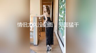 开裆黑丝情趣女仆装【彩虹宝宝】两根大黑牛双管齐下，震动自慰高潮喷水，很是诱惑喜欢不要错过