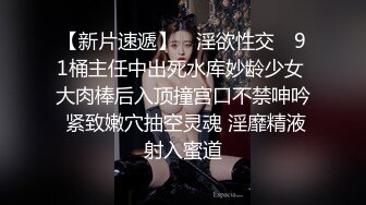 捅主任 美少女战士被大屌无情输出 湿淋淋紧致白虎蜜穴 顶宫抽送起伏小腹