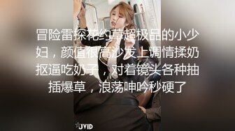 STP33036 顏值不錯的思春少女，全程露臉性感的紋身酒店發騷，跟狼友互動聽指揮，揉奶玩逼掰開看特寫，小手摳進去浪叫