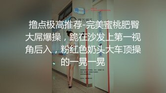 ✿绿帽约炮人妻✿银行美女邻居欠钱不还，从反抗到主动勾引，下春药爆操，附微信记录4个月内容