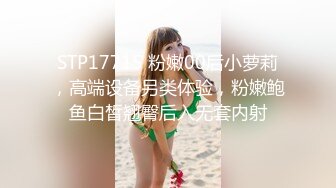  本人和照片一样美的顶级外围，黑丝肉丝美腿 性感值爆表