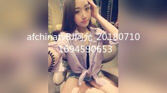 ★☆高端泄密☆★云盘高质露脸，贵州良家少妇【任蕾】婚内出轨，与情人大玩性爱自拍，啪啪道具紫薇吹箫毒龙口活一绝 (1)