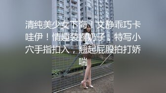 路边沟厕偷拍白白嫩嫩的美少妇