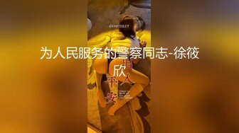 #糖心Vlog 洛丽塔少女救赎 - 小猫