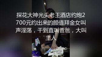 【酒店寻花】小伙约操年轻嫩妹子，颜值清秀态度好，各种姿势轮番抽插妹子淫叫连连