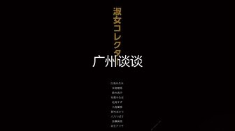 ⚡⚡最新订阅，OF推特25万粉爱健身的撸铁网红【蜜糖】私拍②，表里不一私密生活糜烂，紫薇打炮极度反差是个性爱行家 (4)