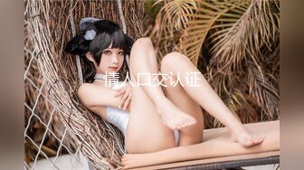 国产麻豆AV 麻豆US LAX0007 诱人俏女仆 Rosealyn Sphinx