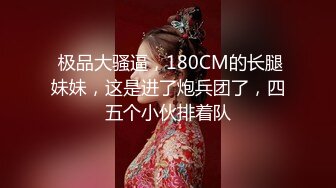 漂亮少妇人妻吃鸡啪啪 啊啊我不行了痛死了 帮你口出来吧 被大鸡吧小伙各种姿势猛怼 骚叫连连 求饶