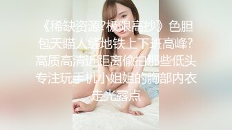 【新片速遞】 ✨超最美纹身女主播✨说话嗲嗲的，被艹时的呻吟真好听，各种姿势来一遍，无套狂艹真爽呀！[1.74G/MP4/00:33:48]