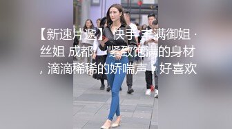 四月最新流出黑客破解网络摄像头偷拍大叔把媳妇抱起来操 抱头深喉差点干吐了 (2)