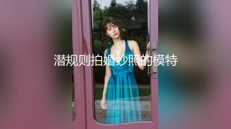 18式精彩演绎，深喉大鸡巴各种体位爆草抽插，听狼友指挥玩弄小黑板上的招式