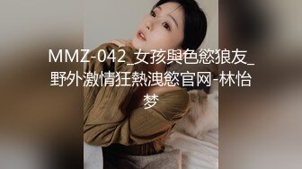 歌厅探花 约操学生装公主，大眼睛爱笑，服务态度很好，后入暴操