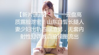 ✿高能预警✿ 超顶极品韩国TS母狗肉便器▌Wooju▌网丝女仆爆完紧致后庭 被肉棒狠狠抽刺 湿滑淫靡内射嫩菊