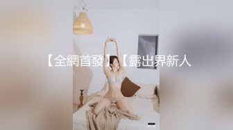 【群交派对视觉盛宴】极品推特纹身女神『Meaw』2023性爱绽放群交私拍抗操小穴轮番被抽插 (3)