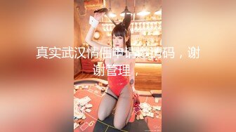 JDBC-043 仙儿媛 家政婊子用奶子勾引我 精东影业