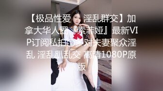 [2DF2] 情感导师李寻欢探花苗条身材妹子酒店啪啪，特写口交上位骑坐大力抽插猛操呻吟 [BT种子]