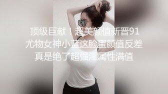 就喜欢前任这骚骚的叫声