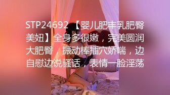 《2022安防酒店泄密》完美腿型极品JK服小嫩姐姐与男友住3天被搞了好几次哭腔骚嗲叫声勾魂太刺激了