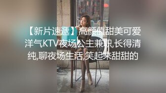 高跟鞋美腿「阿月」调教足控男M，性感美甲裸足，狗链子牵着男主命令跪下舔脚指，这鞋也太骚了