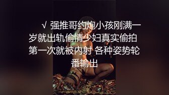 气质面罩网红女神！爆乳美臀身材超棒！深喉舔屌灵活小舌头