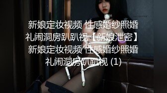 商务客奋力调教外派女技师