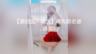 国模私房写真系列:潘小倩