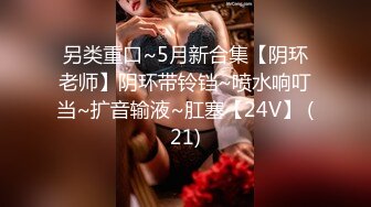 【一身黑衣甜美新人美女】和炮友大秀操逼，掏出大屌吸吮，自己扶着JB插入，上位骑坐激情猛操